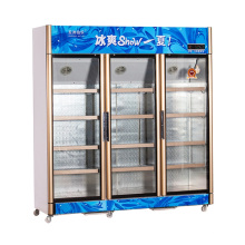 991L Vertical up Unit Opening Multi-Door Display Refrigerator